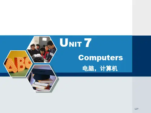 中职英语基础模块上册unit7省公开课金奖全国赛课一等奖微课获奖PPT课件