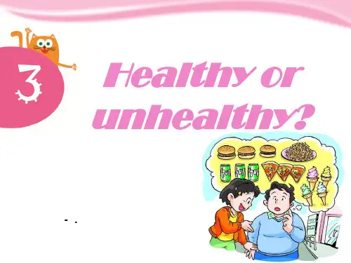 《Healthy or unhealthy》PPT课件