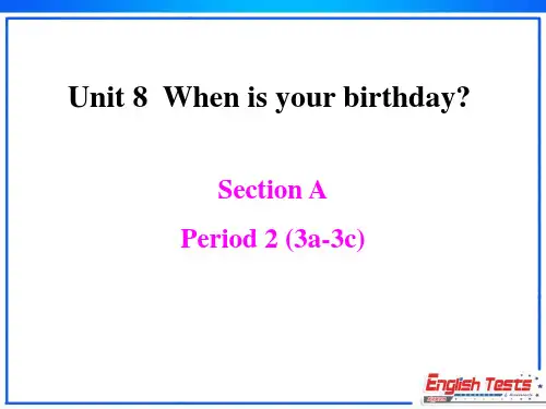 人教版新目标七年级上Unit8Section A-2