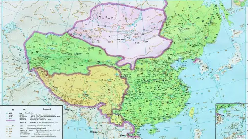 《中亚》PPT教学课件-2021-2022学年人教版地理七年级下册