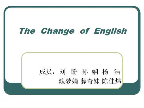 英语语言学概论the Change of English