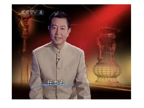 讲故事技能技巧演示文稿1