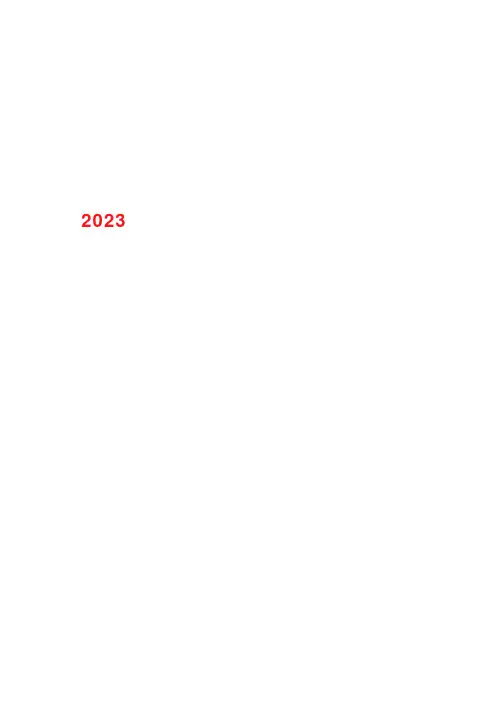 2023年一建《市政实务》考试重点考点汇总整理