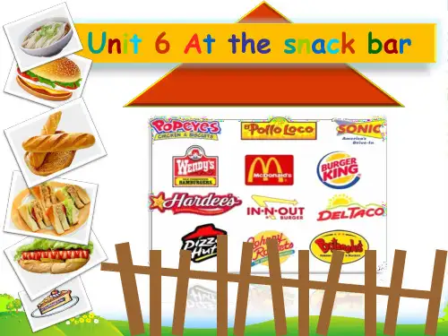 牛津译林版四年级英语上册Unit 6 At the snack bar 课件 1