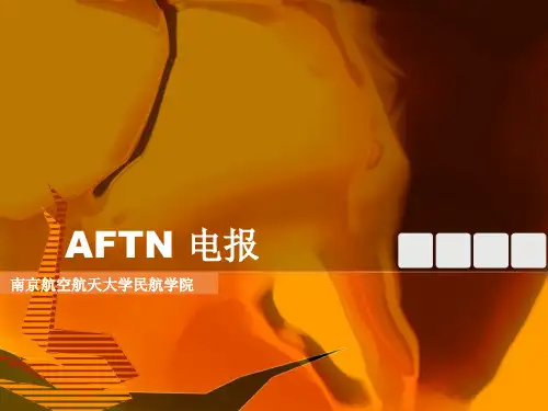 AFTN