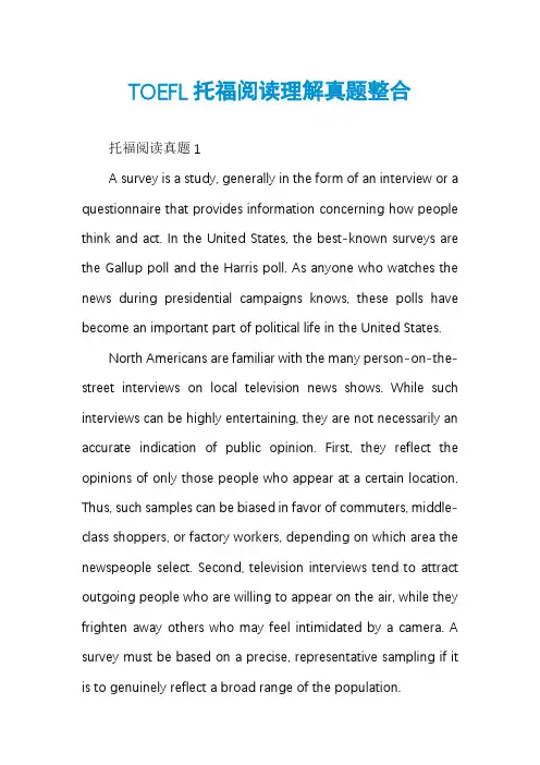 TOEFL托福阅读理解真题整合