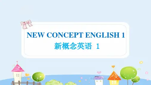 Lesson 9-10(课件)新概念英语第一册