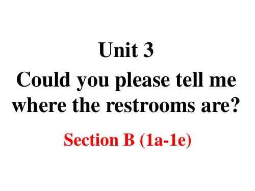 Unit3SectionB(1a-1e)课件人教版九年级英语全册