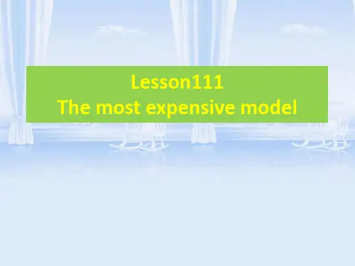 新概念英语第一册Lesson111—112