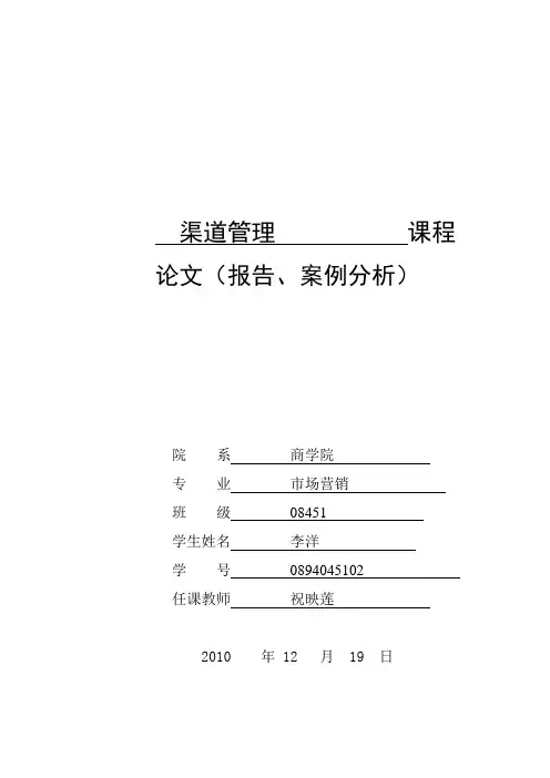 土掉渣饼的失败原因分析