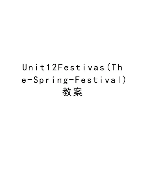 Unit12Festivas(The-Spring-Festival)教案知识讲解