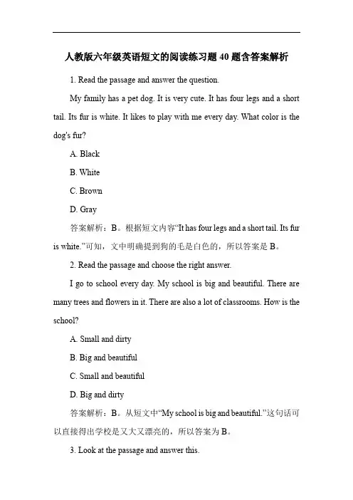 人教版六年级英语短文的阅读练习题40题含答案解析
