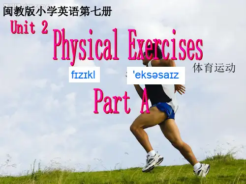 小学英语闽教版第七册U2PA课件 4