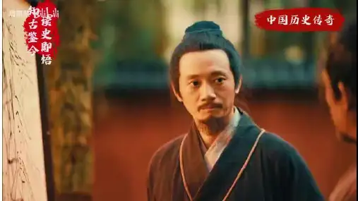 《兼爱》ppt课件