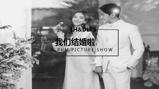 专题课件时尚杂志风我们结婚啦婚礼相册PPT模板