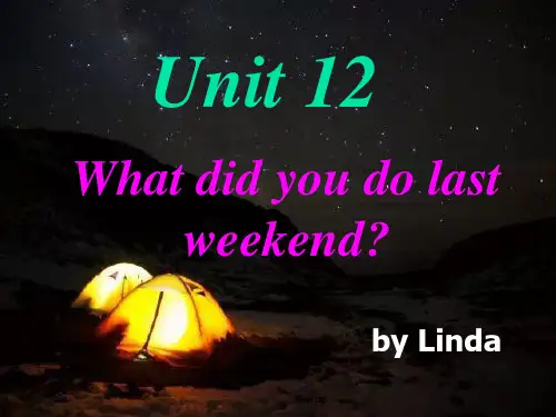 人教版七年级英语下Unit12课件