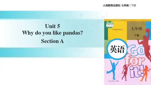 人教版新目标七年级下册英语课件：Unit 5 Section A