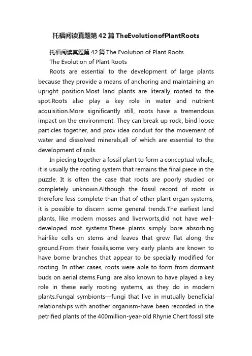 托福阅读真题第42篇TheEvolutionofPlantRoots