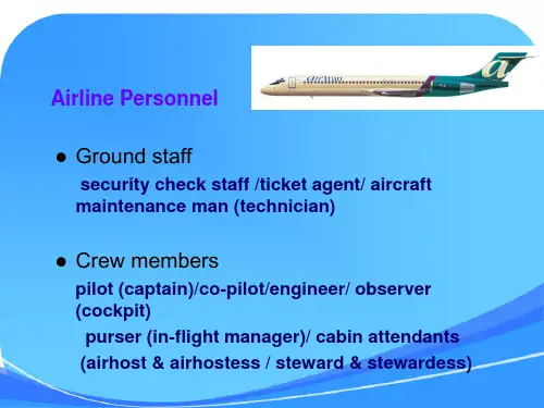 《民航服务英语口语教程》Unit1AnAirlineJob