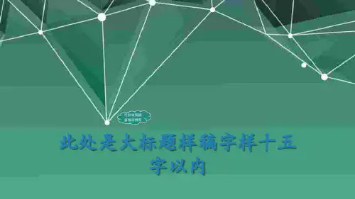 品质管理质量成本质量成本的定义以及内容分析