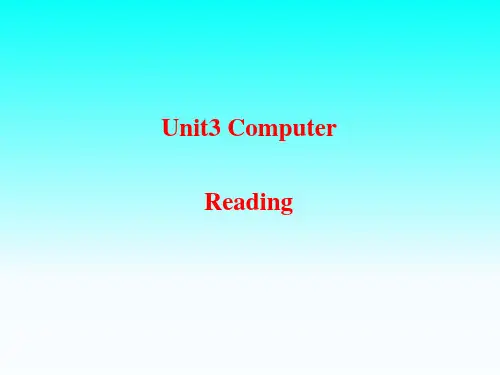 人教版高一英语必修二Unit3 Reading课件