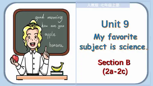 Unit 9 Section B(2a-2c)七年级上册英语教学课件(人教版)
