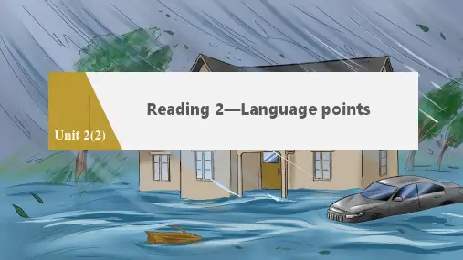 Unit+2+Natural+disasters+Reading+知识点课件