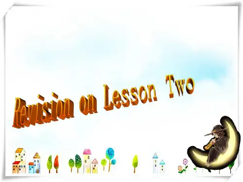 新概念英语NCE2_Lesson03(共37页)课件