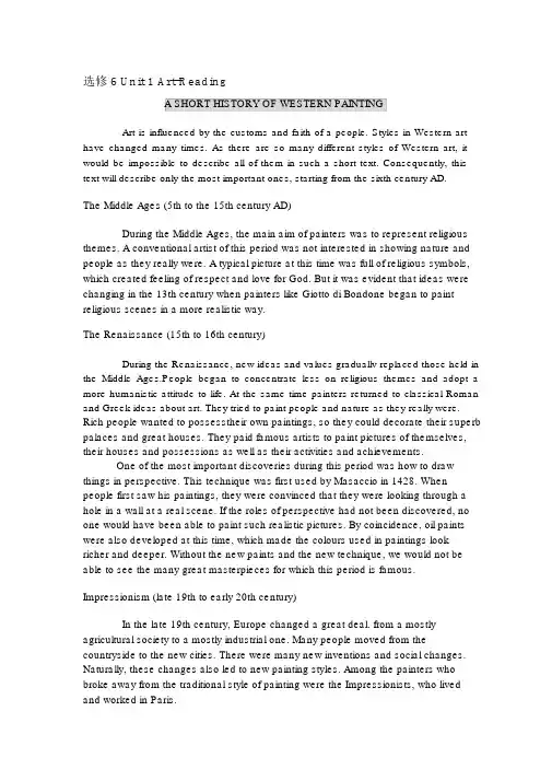 人教版高中英语选修6各单元课文原文