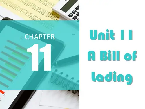 Unit 11 A Bill of Lading《外贸英语函电》PPT课件