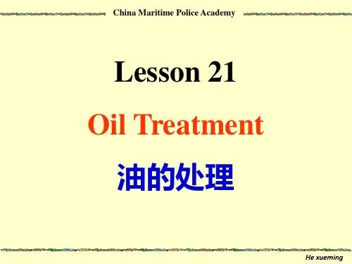 轮机英语lesson 21