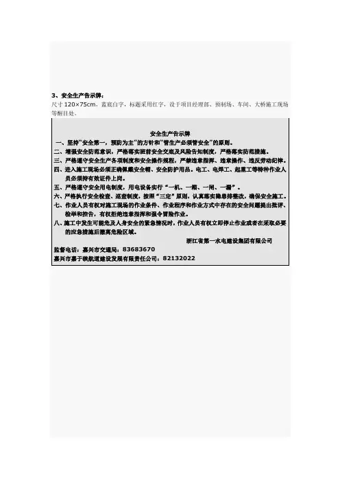 五图一牌