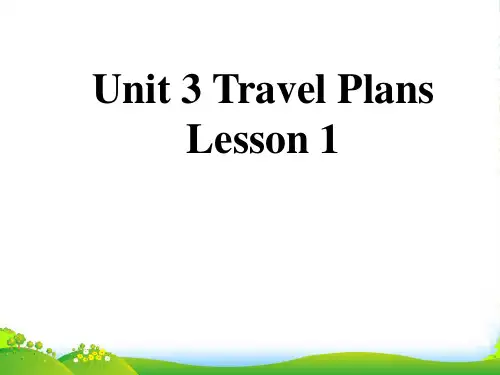 人教版新起点小学英语四年级下册Unit 3 Travel Plans Lesson 1 课件 1