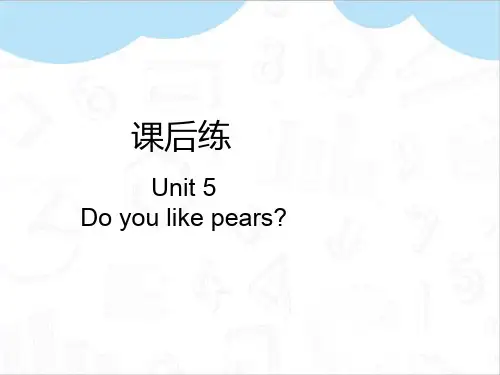 人教三年级英语下册Unit5作业设计含答案