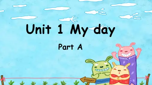 人教PEP版英语五年级下册Unit 1 My day Part A课件
