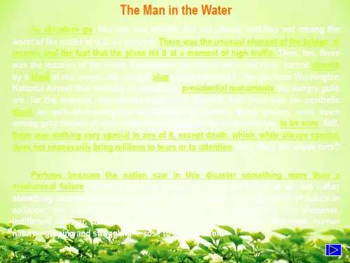 大学英语专业第二学期unit 4 the man in the water