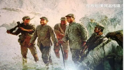 24 人民解放战争的胜利 优秀课件
