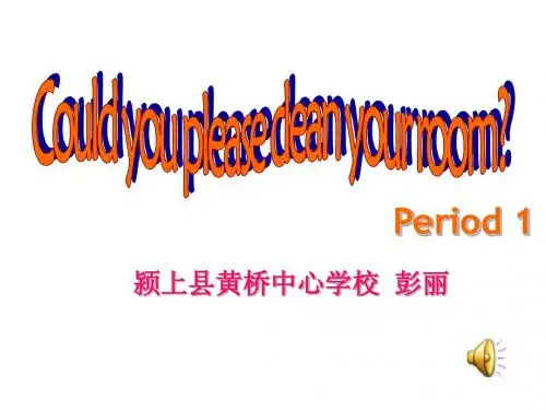 新目标八年级英语上册课件Unit 11