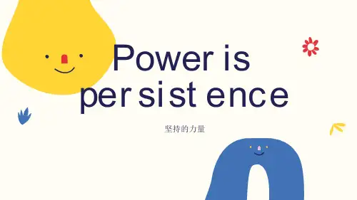 英语三分钟演讲PPT(内涵演讲内容)Power