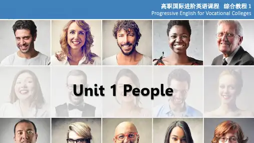 高职国际进阶英语 Unit 1 People 课件