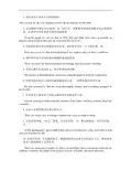 雅思英译汉翻译2讲解