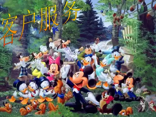 销售人员常犯的错误讲义.pptx