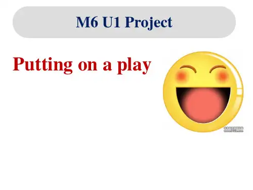 译林牛津版模块6 Unit 1 Project教学课件 (1)