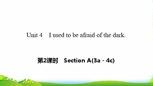 人教版九年级上册英语课件：Unit 4 Section A(3a4c) (共18张PPT)