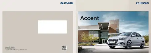 新款洪大豪华车辆—Accent豪华版详细介绍说明书