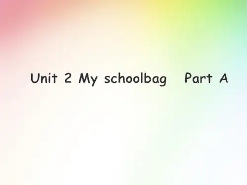 人教版(PEP)四年级上册Unit2MyschoolbagPartA课件23张
