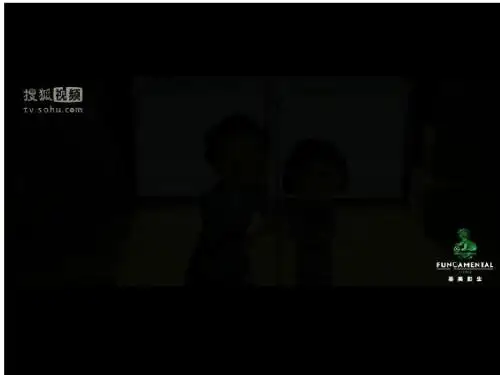 初中作文指导：联想和想象PPT课件