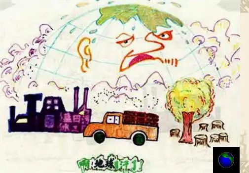 高一地理人教版必修全球气候变化的原因影响及应对措施课件