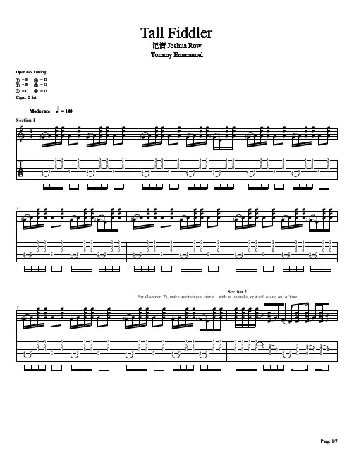 TommyEmannuel《TallFiddler》指弹吉他谱.pdf