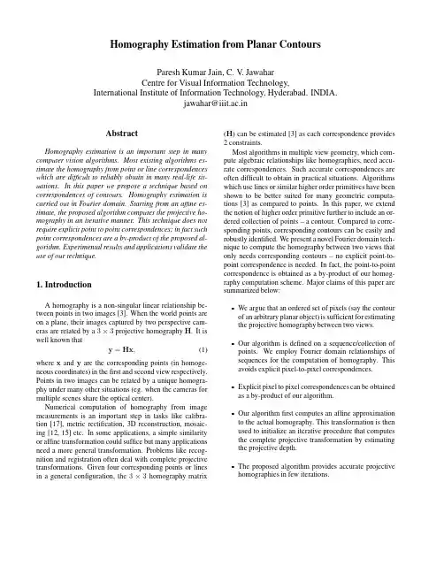Homography estimation from planar contours